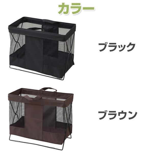 山善（YAMAZEN） 荷物入れ 荷物置き カゴ バスケット ワイド かご カゴ