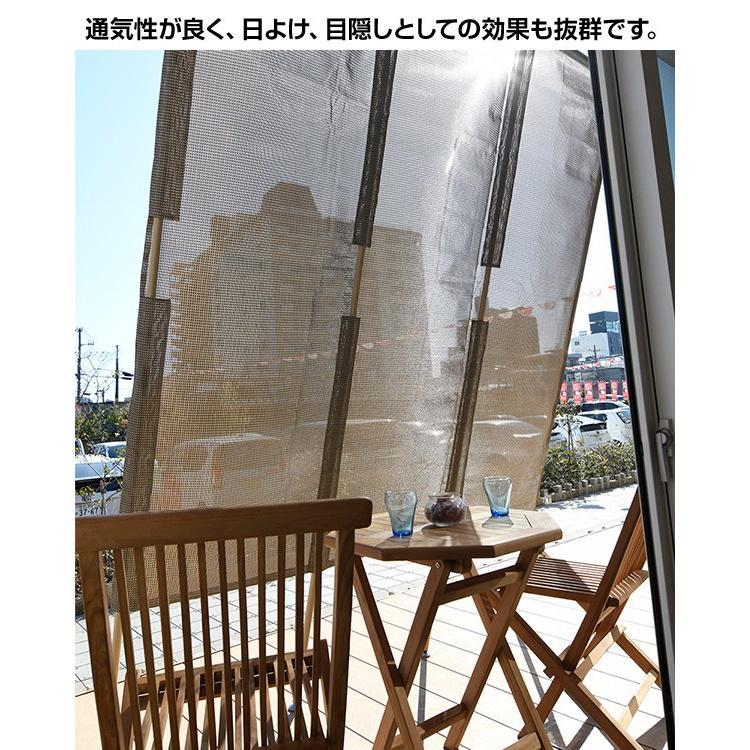 山善 たてす 洋風 洋風たてす シェード 日よけ 幅200/高さ220 山善 たてす 洋風 洋風たてす シェード 日よけ 幅200/高さ220