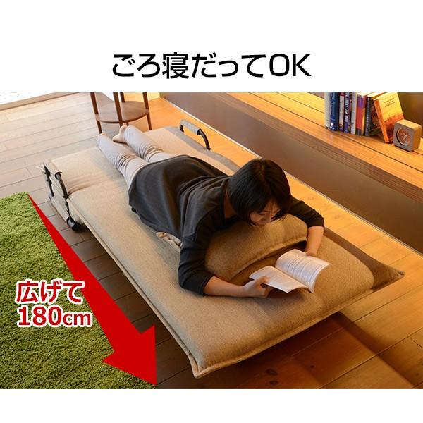 山善　折りたたみソファベッド 山善 ソファーベット ソファーベッド 一人用 折りたたみベッド