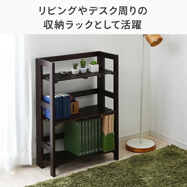 折りたたみ式ラック(収納棚/オープンラック) 3段 幅60cm ブラック(黒) 折りたたみ式ラック(収納棚/オープンラック) 3段 幅60cm