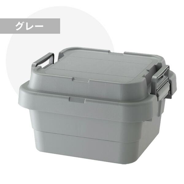 RISU（リス） スタッキング トランクカーゴ 18L (2個セット) TC-30S