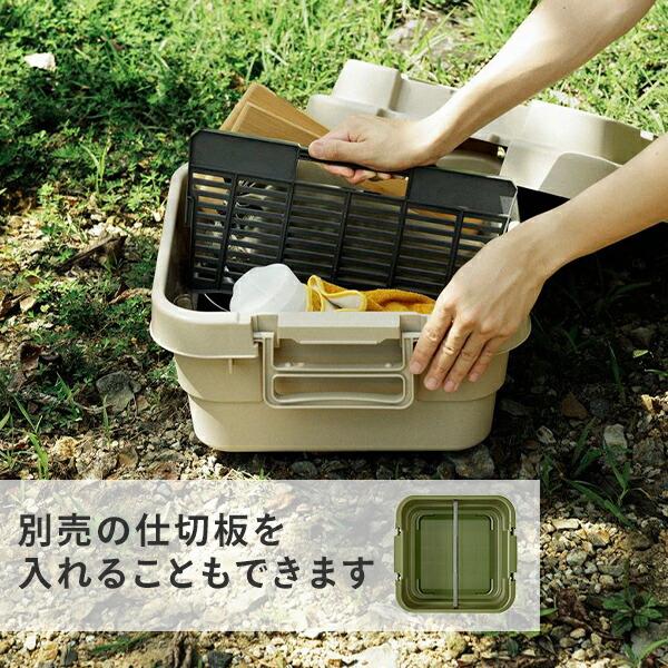 RISU（リス） スタッキング トランクカーゴ 18L (2個セット) TC-30S