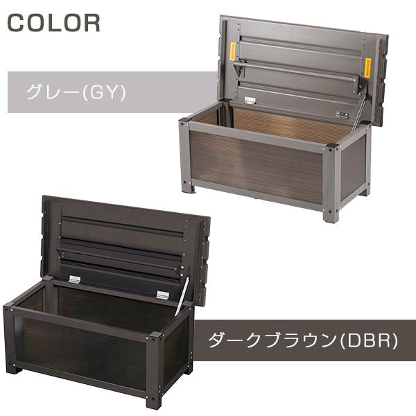 山善（YAMAZEN） 屋外ストッカー 収納ボックス 物置 屋外 小型 屋外