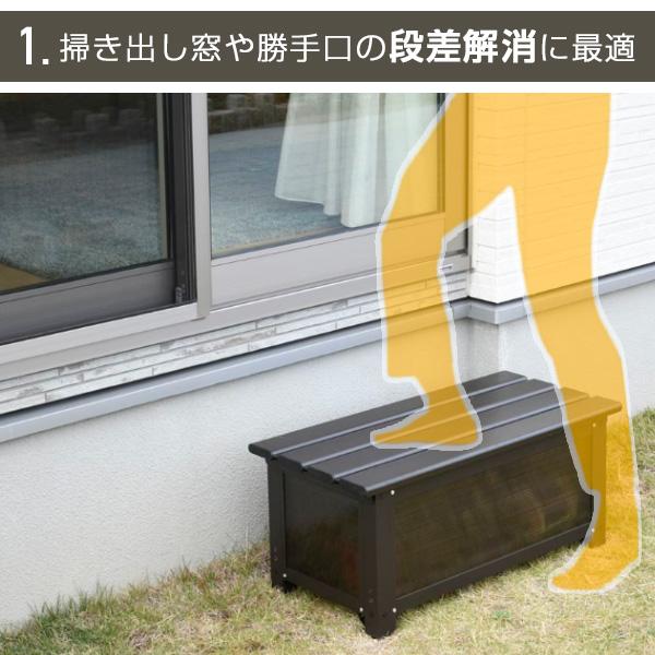 山善（YAMAZEN） 屋外ストッカー 収納ボックス 物置 屋外 小型 屋外 