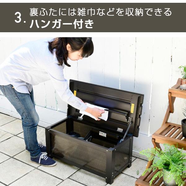 山善 物置 屋外 小型 屋外収納庫 収納ボックス ベンチストッカー 山善 物置 屋外 小型 屋外収納庫 収納ボックス ベンチストッカー