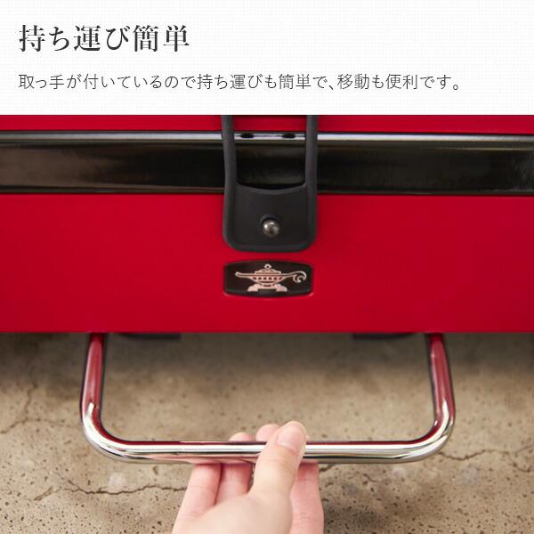 ポータブルガスカセットコンロ Kama-do かまど ツーバーナー SAG-K50A 2口コンロ カセットコンロ ポータブルコンロ ガスコンロ アウトドア キャンプ BBQ K50A ポータブルガスカセットコンロ Kama do かまど ツーバーナー SAG Aladdin コンロ
