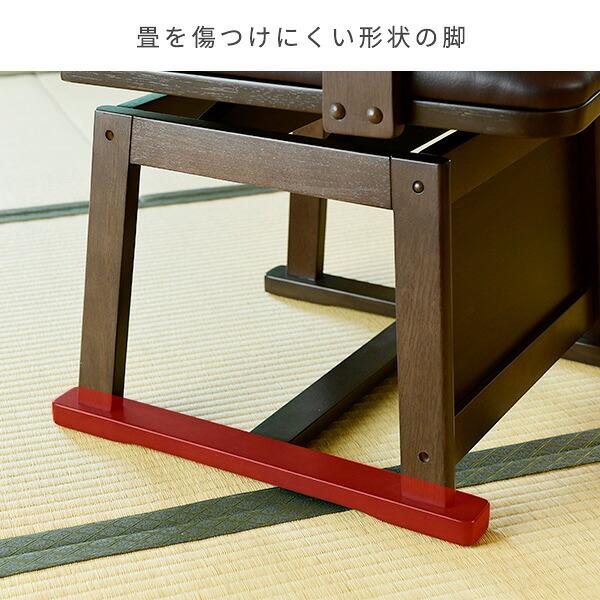 山善（YAMAZEN） ダイニングチェア こたつチェア 回転式 1脚 ハイ