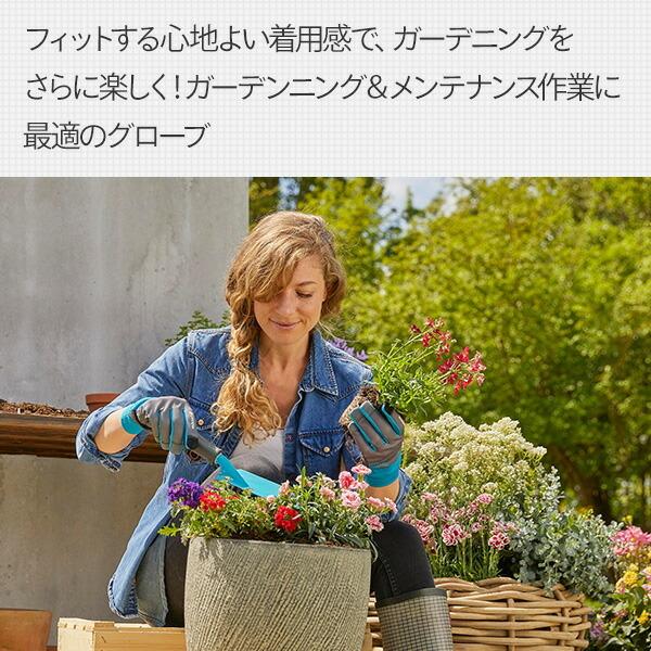 【カフェラテさん専用】レスキューグローブ／Sサイズ×2セット 山善（YAMAZEN） ガーデン＆メンテナンス グローブ 11500-20 970470401