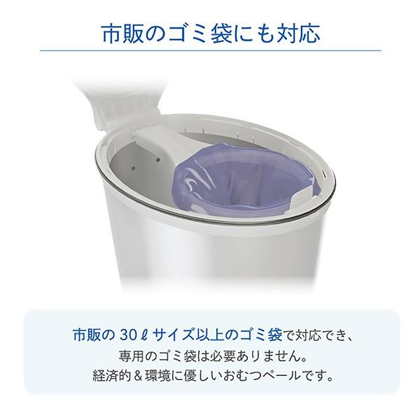 保存版 おむつ ゴミ箱 おむつペール ベビー 赤ちゃん おむつ オムツ 処理ポット ごみ箱 ウッビィ 赤ちゃん 介護 おしゃれ 臭い ニオイ におい インテリアおむつペール 最終値下げ Zoetalentsolutions Com