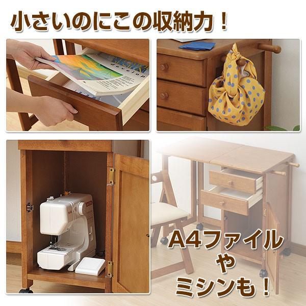 山善 折りたたみデスク&チェアセット 折り畳みデスク 山善 折りたたみデスク&チェアセット 折り畳みデスク