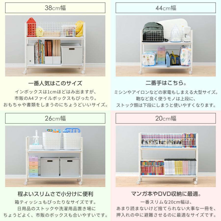 在庫有 2個組 収納ラック キャスター付き Osr 7544 押入れ 収納 押入れ収納 収納ボックス クローゼット クローゼット収納 ウォークイン クローゼット Wic 山善 Yamazen 人気が高い Turningheadskennel Com