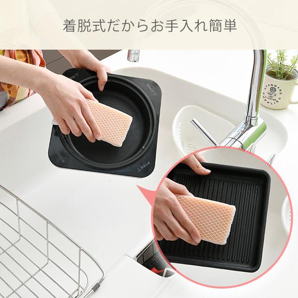 ホットプレート 鍋 一人用 焼肉 小型 着脱式 2枚 波型プレート 深鍋プレート 山善  YHC-W600 電気鍋 グリル鍋 ひとり鍋 一人鍋 新生活 一人暮らし | 山善 | 12