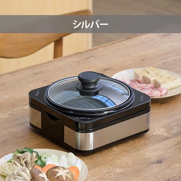 山善 ホットプレート 鍋 一人用 焼肉 小型 着脱式 2枚 波型 山善 ホットプレート 鍋 一人用 焼肉 小型 着脱式 2枚 波型