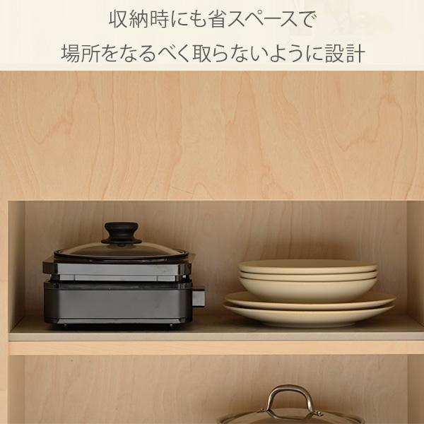 【中古】「非常に良い」[山善] ホットプレート 着脱式 グリル鍋 1人用 波型プレート&amp;鍋プレート付 シルバー YHC-W600(S) [メーカー保証1年] xm058-11.jpg