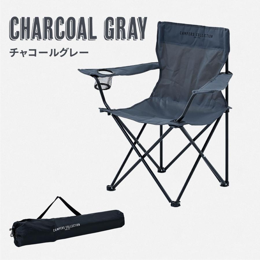 PRIZMIC & BRILLキャンピングチェア 4脚 現地引取限定 室内使用品