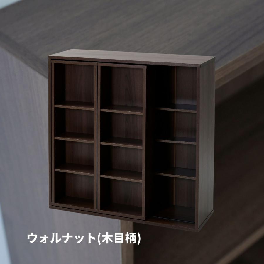山善 本棚 ダブルスライド 大容量 幅90 奥行29 高さ92 cm 連結 山善 本棚 ダブルスライド 大容量 幅90 奥行29 高さ92 cm 連結