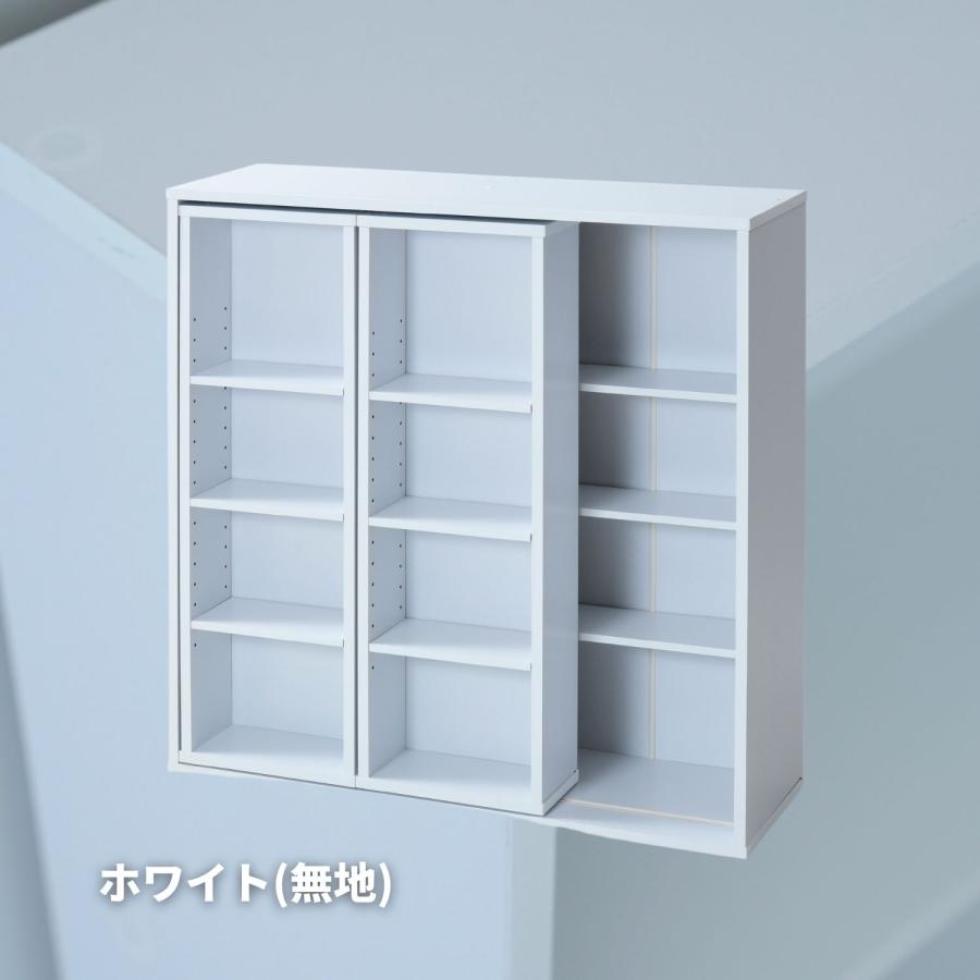 山善 本棚 ダブルスライド 大容量 幅90 奥行29 高さ92 cm 連結 山善 本棚 ダブルスライド 大容量 幅90 奥行29 高さ92 cm 連結