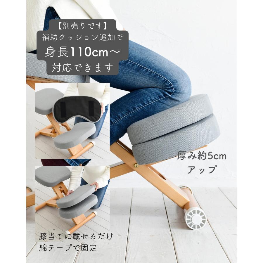 宮武製作所 プロポーションチェア カバー付き 幅49.5 奥行61-68 宮武製作所 プロポーションチェア カバー付き 幅49.5 奥行61-68