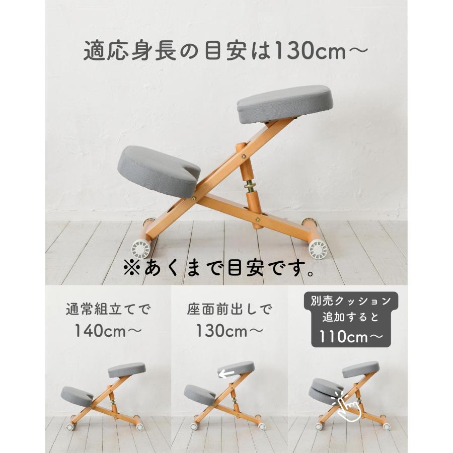 宮武製作所 プロポーションチェア カバー付き 幅49.5 奥行61-68 宮武製作所 プロポーションチェア カバー付き 幅49.5 奥行61-68