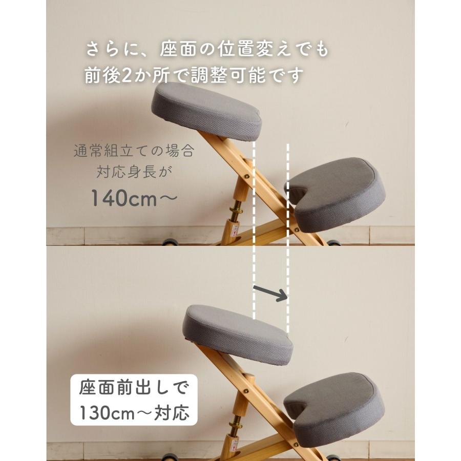 宮武製作所　 プロポーションチェア バランスチェア 調整用パット付　カバー付き 宮武製作所 バランスチェア プロポーションチェア 姿勢 椅子