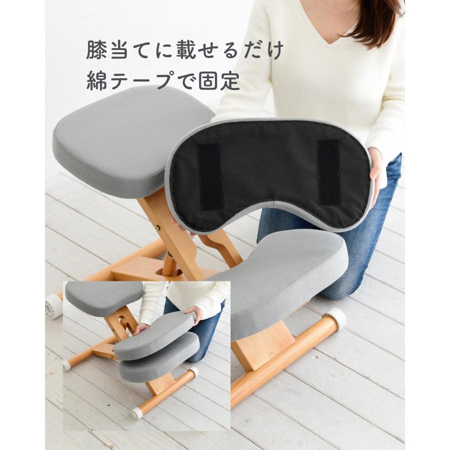 宮武製作所 プロポーションチェア 補助クッション (椅子別売り) 厚み