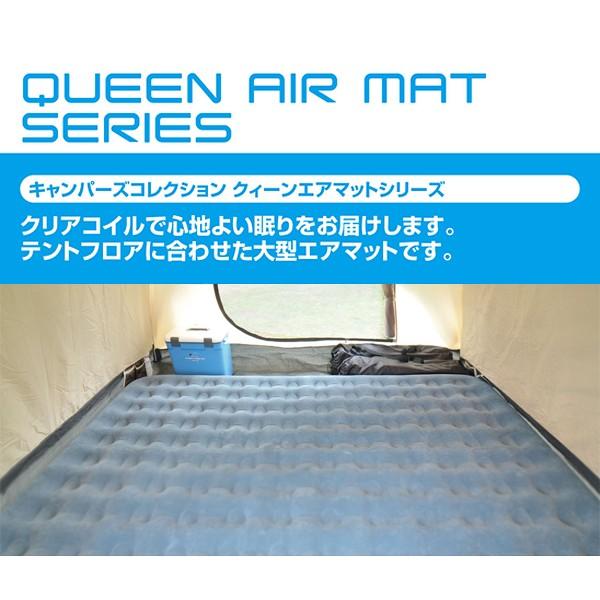 エアマットレス 車中泊 エアーマットレス エアーベッド 山善 エアーベット エアベッド エアベット 簡易ベッド Air M004 くらしのeショップ 通販 Paypayモール