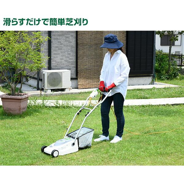 ヤマゼン 電動芝刈り機 YMR-201 動作確認済み 山善（YAMAZEN） ロータリー式 芝刈り機 YDR-201 AC電源 金属8枚刃