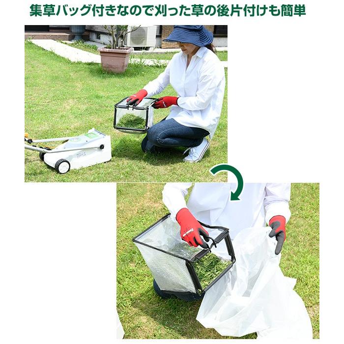 山善 芝刈機 ロータリー式電気芝刈機 YDR-201 芝刈り機 電気芝 山善 芝刈機 ロータリー式電気芝刈機 YDR-201 芝刈り機 電気芝