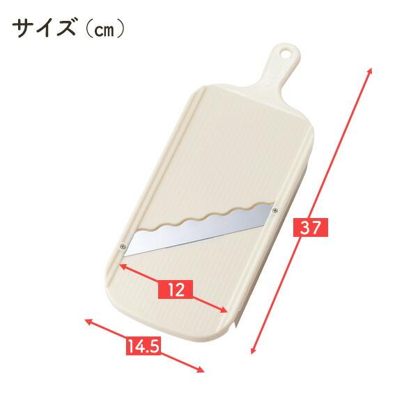 スライサー 千切り スーパーキャベツスライサー A-75608 キャベツ たまねぎ 玉ねぎ サンドイッチ ホットサンド 新生活 調理器具 キッチン用品 キッチン雑貨｜e-kurashi｜06