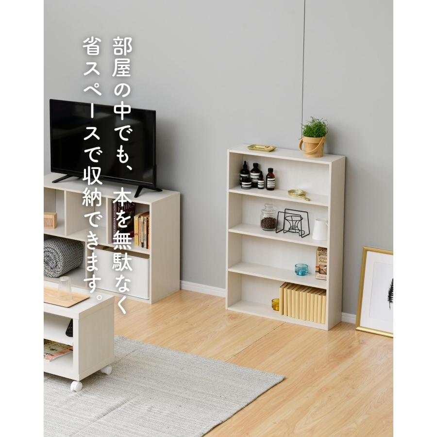 山善 2個組 本棚 スリム 薄型 4段 CMCR-9060/CDCR-9060 コミック 山善 2個組 本棚 スリム 薄型 4段 CMCR-9060/CDCR-9060 コミック
