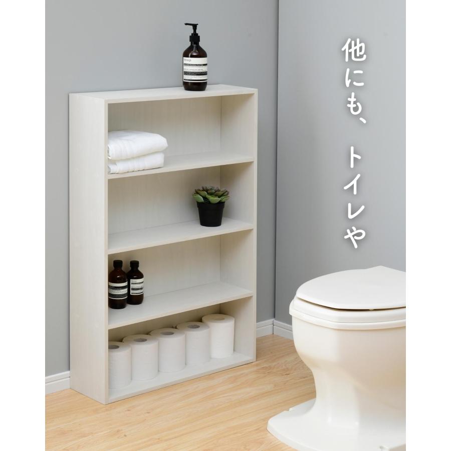 山善 2個組 本棚 スリム 薄型 4段 CMCR-9060/CDCR-9060 コミック 山善 2個組 本棚 スリム 薄型 4段 CMCR-9060/CDCR-9060 コミック