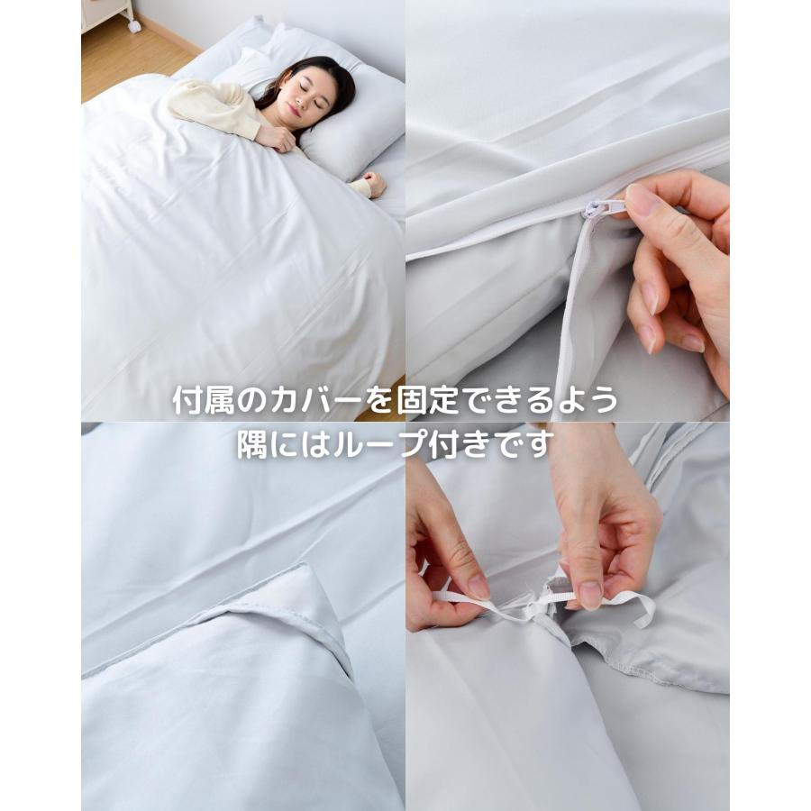 山善（YAMAZEN） 布団セット 固綿入り シングル 7点セット EF7-97195P