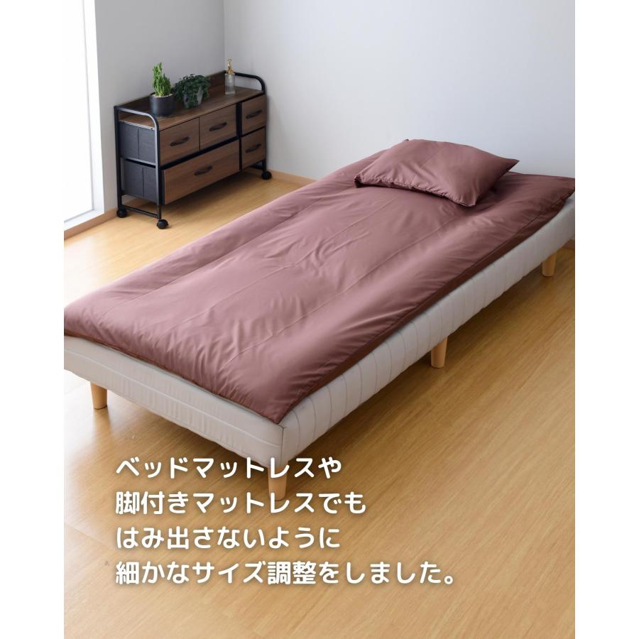 山善（YAMAZEN） 布団セット 固綿入り シングル 7点セット EF7-97195P