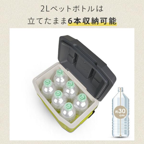 igloo（イグルー） クーラーボックス 大型 ラティチュード30ローラー