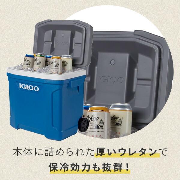 igloo（イグルー） キャスター付き クーラーボックス 大型
