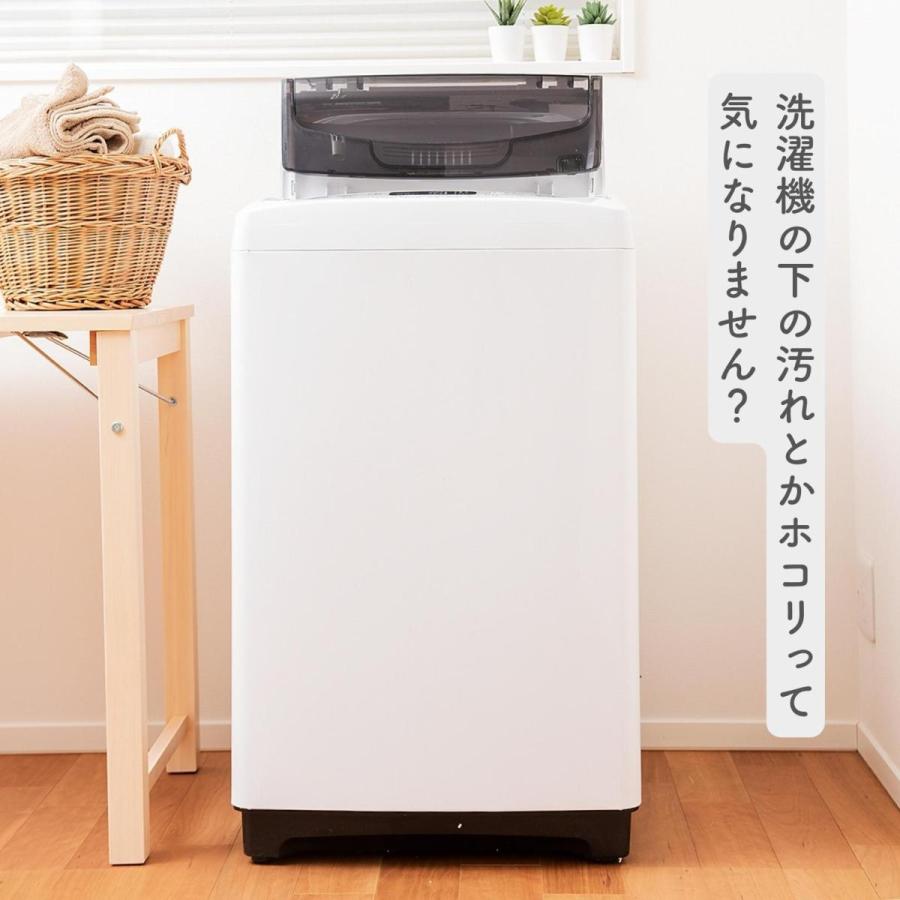 山善 洗濯機 置き台 キャスター付き (たて よこ 49-69cm伸縮式 山善 洗濯機 置き台 キャスター付き (たて よこ 49-69cm伸縮式