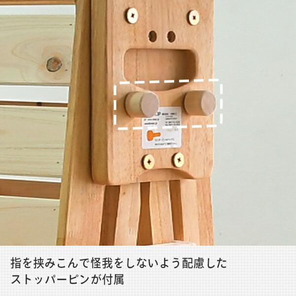 中居木工 折りたたみベッド ワイドシングル 簡易ベッド 中居木工 折りたたみベッド ワイドシングル 簡易ベッド