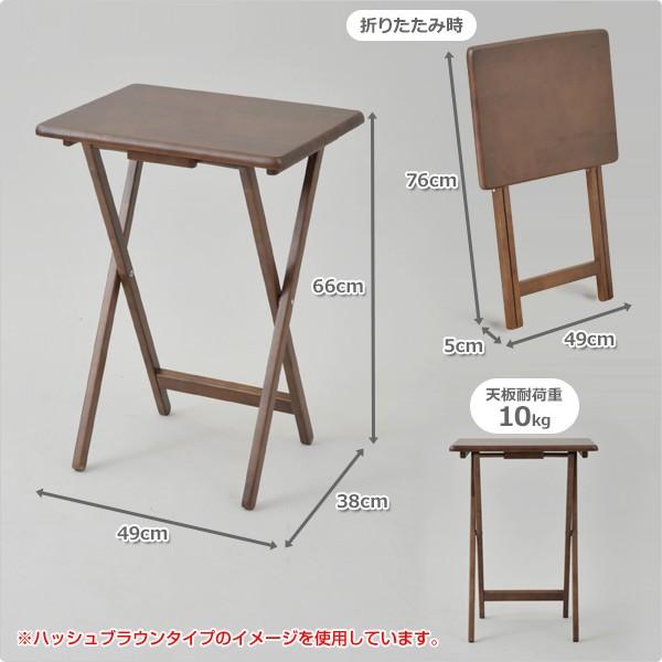 山善(YAMAZEN) 折りたたみサイドテーブル ナチュラル STR-50H(N 山善 天然木折りたたみサイドテーブル STR-50H(NA) ナチュラル