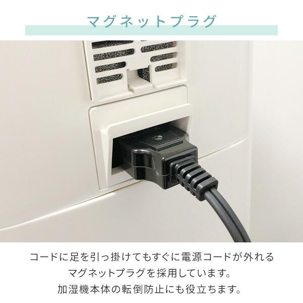 山善（YAMAZEN） 加湿器 スチーム式 大型 スチーム式加湿器 スチーム