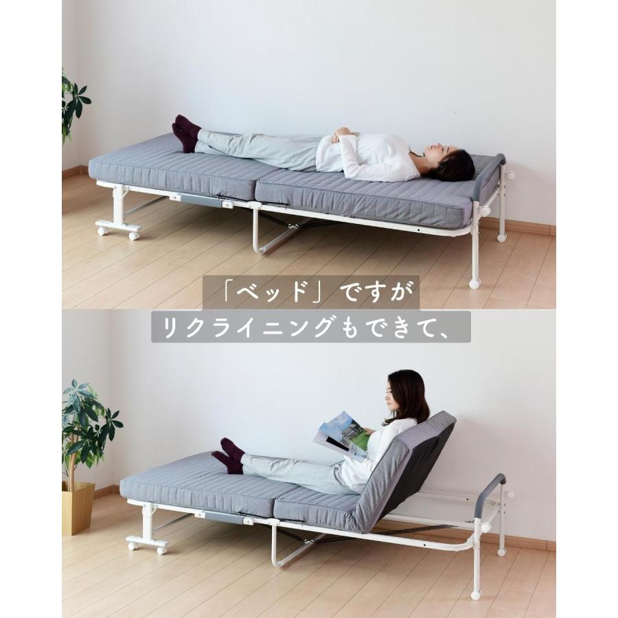 山善 ソファーベット ソファーベッド 一人用 折りたたみベッド 山善 ソファーベット ソファーベッド 一人用 折りたたみベッド