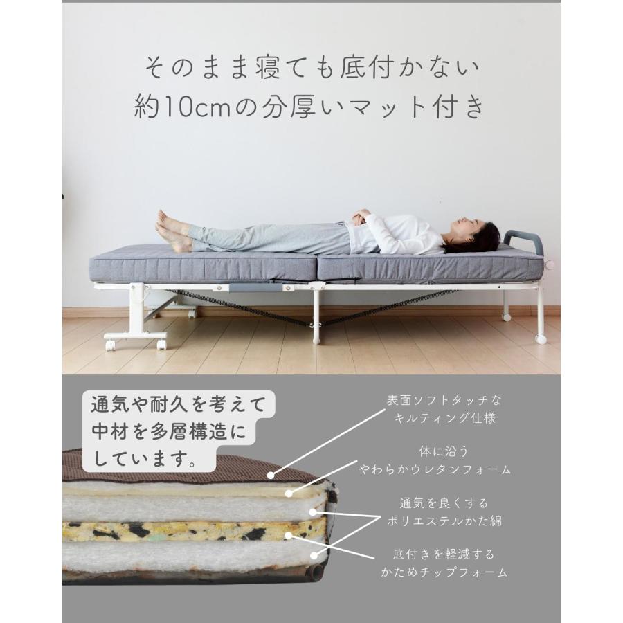 山善 ソファーベット ソファーベッド 一人用 折りたたみベッド 山善 ソファーベット ソファーベッド 一人用 折りたたみベッド