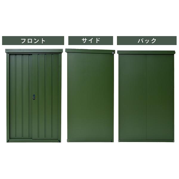 山善（YAMAZEN） 物置 屋外 おしゃれ 大型 (幅90奥行75高さ154