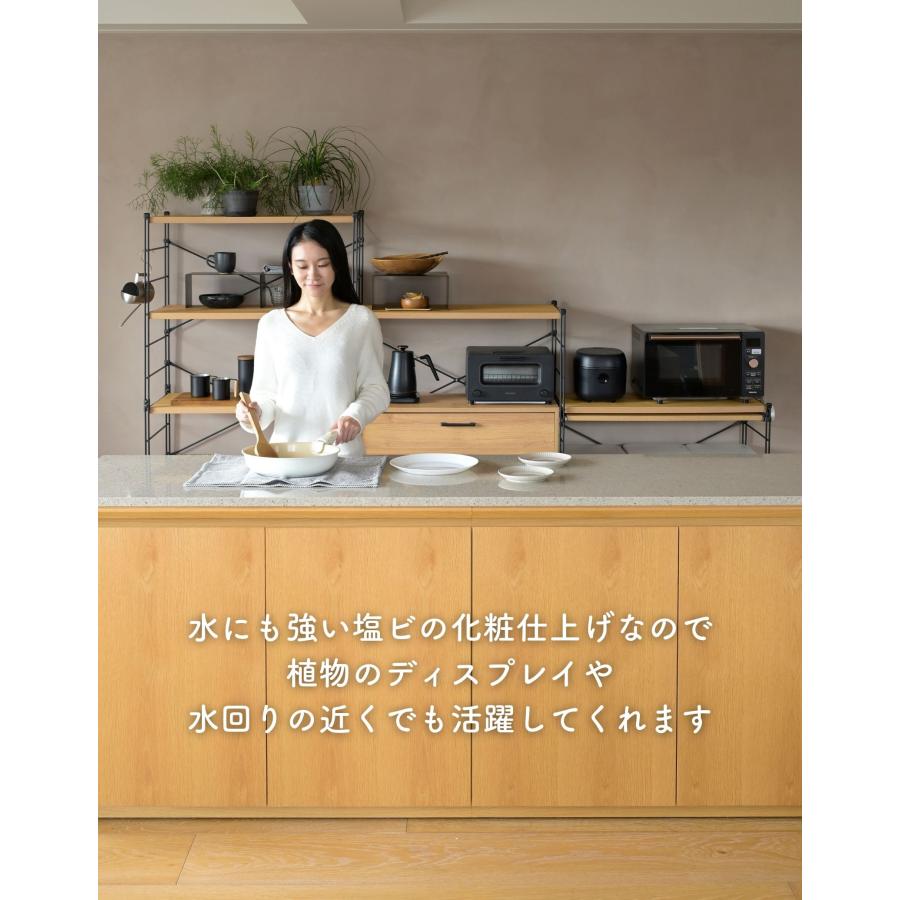山善 ラック キッチンラック 木製棚板 4段 幅85.5 奥行き41.5 高 山善 ラック キッチンラック 木製棚板 4段 幅85.5 奥行き41.5 高