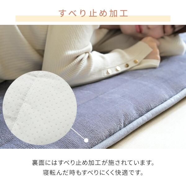 山善 ホットカーペット ホットマット 洗えるどこでもカーペット 山善 ホットカーペット ホットマット 洗えるどこでもカーペット