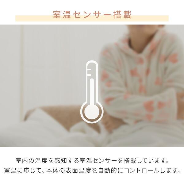 山善（YAMAZEN） ホットカーペット 洗える ホットマット 洗える