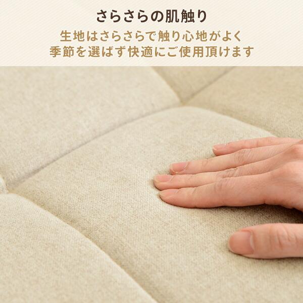 山善（YAMAZEN） リクライニングチェア 座椅子 一人掛け 組立不要 高さ