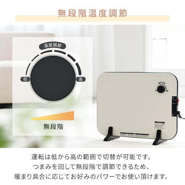 山善（YAMAZEN） パネルヒーター ミニパネルヒーター 足元 温度調節 DP