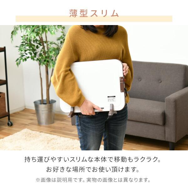 山善（YAMAZEN） パネルヒーター ミニパネルヒーター 足元 温度調節 DP