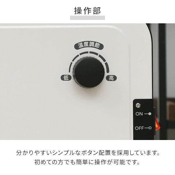 山善（YAMAZEN） パネルヒーター ミニパネルヒーター 足元 温度調節 DP