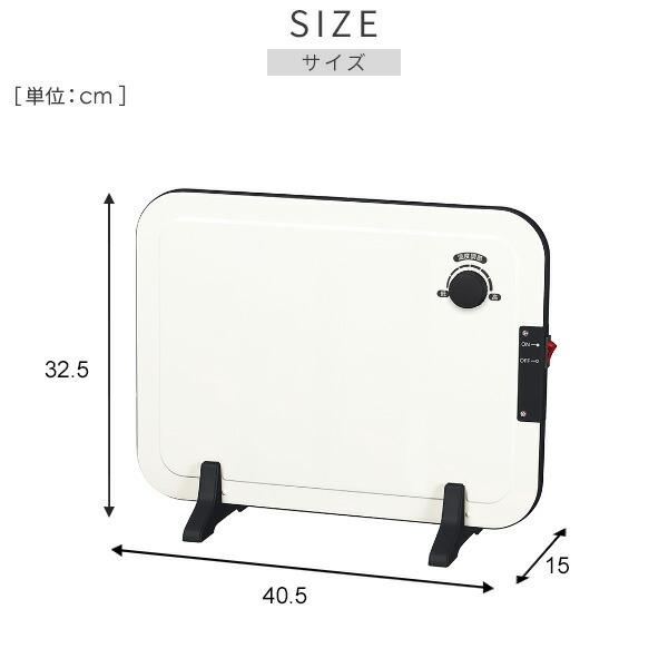 山善（YAMAZEN） パネルヒーター ミニパネルヒーター 足元 温度調節 DP